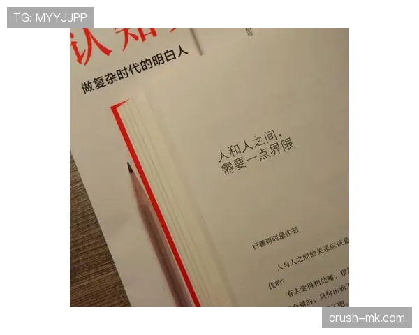 哈弗茨风格分析揭示新趋势：新闻标题如何重塑公众认知