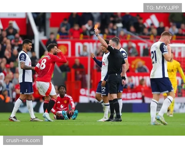 热刺防线再响警报，连续失球暴露稳定性隐忧