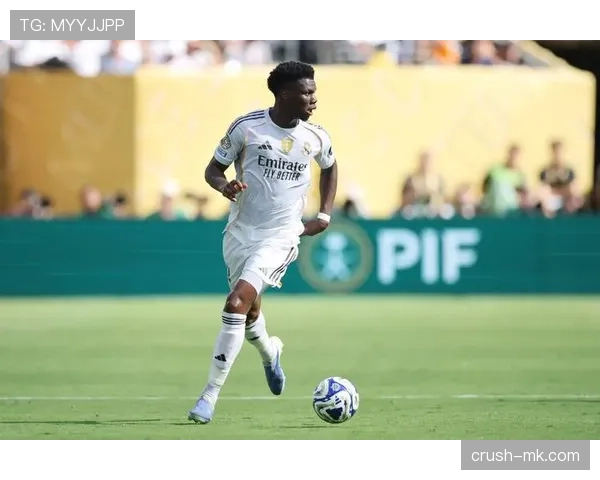 楚阿梅尼加盟皇马引热议：战术适配性与未来发展前景成焦点