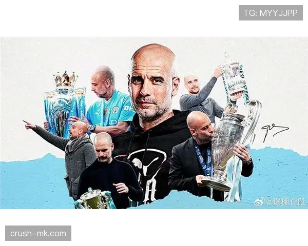 瓜迪奥拉革新边路战术，曼城进攻焕然一新