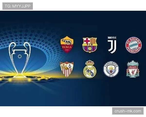 欧洲协会联赛最新情况说明