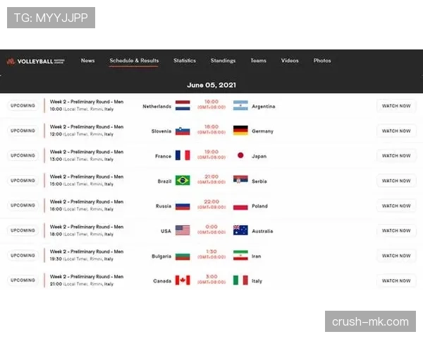 欧洲协会联赛官方确认最新赛程安排