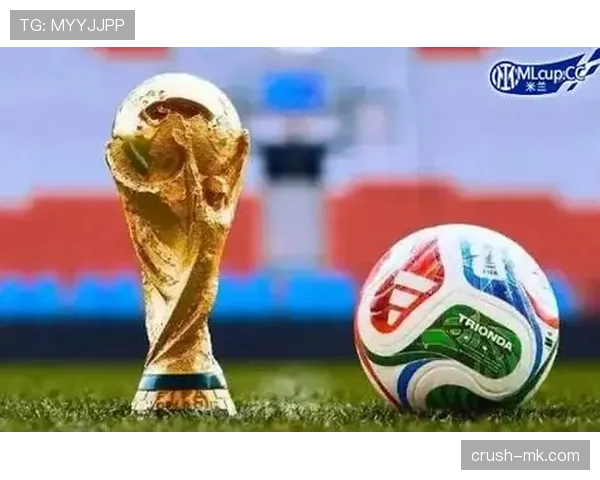 2026世界杯官方出线比较条件 2026世界杯官方出线比较条件