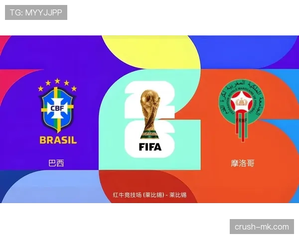 世界杯C组最受关注的比赛是哪场