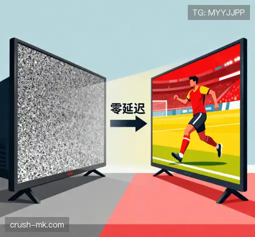 我们的独特优势